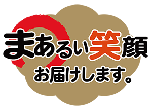 左上に固定する画像